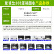 爱普生（EPSON）L6268原装墨水，L6279原装墨水，L6178原装墨水，002系列原装墨水 爱普生原装墨水 002系列（四色一套）