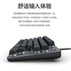 罗技K835有线机械键盘套装办公电竞游戏台式笔记本电脑84键便携键盘 K835黑色红轴+G102二代黑色