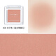 Orange Duo Exclusive Single Color Blush Rouge Matte Expanding Color Eyeshadow Contouring Face Brightening Gift for Girlfriend Recommended #06 Apricot Color Single Color