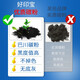 Haoyinbao is suitable for Ricoh 6210D powder box MP7502 copier 7002 toner 7001 7500 toner 9001 printer MP7503 [11 packs] High-quality domestic powder Buy 10 free 1 free 11 pieces