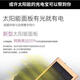 Die Shantoulin Village Solar Power Bank hat eine große Kapazität von 1000000 schnell tragbar und resistent gegen die externe Akkulaufzeit. Die Solar Rosegold Fast Ladeversion wird von 9903 10000 MAH beschleunigt