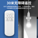 International electrician intelligent remote control lamp holder E27 wireless remote control switch 220V lamp household wireless smart home 1 lamp holder + 1 handheld remote control