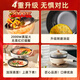 Bear electric wok electric hot pot electric cooker household electric cooker multi-function steaming, frying and stir-frying, high-power integrated pot, stir-frying, electric heater 4L DCG-A30M1 with steaming cage