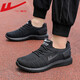 JETRAM men's shoes for spring and summer breathable men's casual shoes hollow mesh net running shoes soft sole running wear-resistant all black sports shoes YT-all black (6175) men 40