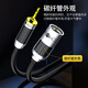 
Akihabara (CHOSEAL) fever grade 3.5mm tonneau single crystal copper audio cable, mobile phone computer sound card microphone microphone mixer speaker connection cable 1 meter QS9906T1