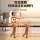 Mingsheng Home Überwachungskamera Indoor Zwei-Wege-Videoanruf älterer und Kinder Mobile Fernbedienung 360 Grad No Dead Nahe-Seh Panoramablick 2K High Definition