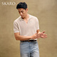 SKARO [Holved Knitted] Seagull Neck POLO Shirt Men's 2025 Summer Casual Breathable V Neck Short Sleeve T-Shirt Apricot SKP841 2XL (=Shirt Size 43)