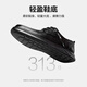 Yierkang Yierkang Zapatos de cuero salto para hombres June Regalo suave Sobre cómoda Negocio Casual Toe 53429W Negro 41