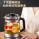 SUPOR health kettle with filter 1.5L large capacity tea maker electric kettle 316L stainless steel office household insulated glass teapot thermostatic kettle electric kettle 1.5L 316L stainless steel filter + heating plate 1.5L