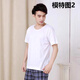 
Ligongmin 120 yarn pure cotton men's short-sleeved T-shirt men's sweatshirt cultural shirt base shirt round neck white underwear loose white (one box one piece) 12102 185/110 (3XL)