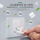 Meikejie children's anti-shock socket protective cover, jack safety plug, baby power plug protective sleeve, plug-in plug protective cover, upgraded pull-tab style (white), 20 pieces, 10 pcs for two plugs + 10 pcs for three plugs
