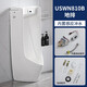 TOTO Urinal Home UWN870 Wall-mounted Men's Ceramic Induction Bathroom Urinal Bucket 902 Wall-mounted Urinal Bucket + Sensor Wall Row