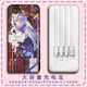 Woyun Changbang Star Dome Railway Robin Power Bank de grande capacité Téléphone mobile Universal Pustable, mince et petit 1421 Robin 20000mah