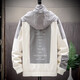 
Cotton jacket men's spring and autumn jacket men's Korean style men's clothing plus velvet sports and casual clothes men's trendy jacket 9902 khaki XL