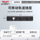 德力西（DELIXI）轨道插座 升级新款无界 壁挂式导轨插座50厘米轨道+3个五孔玄铁灰