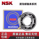 NSKNSK 日本原装 轴承693深沟球694 695 696 697 698 699 ZZ  DD 693 尺寸3*8*4_ZZ 金属密封 防
