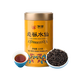 中茶海堤茶叶乌龙茶AT102A老枞水仙武夷岩茶经典黄罐升级版