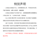 Beijing Tongrentang Quality Cordyceps Lhasa Shipping Authentic Cordyceps Gift Box Pack Broken Cordyceps Dry Gift Gift Box Gift Box 2 1 gram Complete Cordyceps 100 Roots 50 grams in total [Independent Tube Installation]