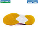 Yonex yy Kinder Jugend Badminton Schuhe für Jungen und Mädchen Tennis Grundschule Schulungen Ausbildung professioneller Wettbewerb atmungsaktiv