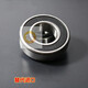 Lager 6206 RZ 6207 RZ 6208 RZ 6209 RZ 6210 RZ 6209 RZ Andere