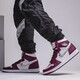 Nike (Nike) AJ1 Herrenschuhe und Frauenschuhe Air Jordan High1 Shadow Black Grey High Top Retro Wear-Resistant Sport Basketball Schuhe 575441/555088-611 Bordeaux Wine Red 36 Gs