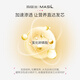 Mayucca coreano Original de proteínas Importadas corrección de la mascarilla para la máscara de cabello Sequedad y mejorar el frizz y la nutrición permanente y teñido Cabello dañado 300 ml