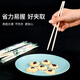 SHUANG YU disposable chopsticks 100 pairs individually packaged household picnic hygienic bamboo chopsticks packaged convenient chopsticks tableware supplies