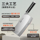 Wang Mazi chopping knife, chopping knife, bone chopping knife dual-purpose knife 5 chrome chopping knife, dual-purpose kitchen knife, chef's knife, bone chopping knife