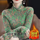 事思加绒加厚打底衫保暖时尚遮肚子大码女装洋气t恤小衫 蓝色花15286-加厚上衣长/袖交叉 2XL 建议125-140斤