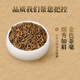 唐朴 红茶 武夷山金骏眉特级250g 蜜香型茶叶礼盒装黑罐茶叶自己喝