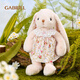 Gabriel Plüsch Puppe süße Blumenohr Rabbit Puppen Spielzeug Urlaub Geschenk Geburtstagsgeschenk für Mädchen W1813d Little Schatz Nackt Farbe Geschenkbox Modell 30cm
