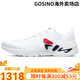 FILA Mind 5 casual and comfortable shock-absorbing, non-slip, wear-resistant and lightweight low-cut training shoes for men, white 40