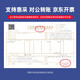 Binglio ice machine commercial large-capacity ice machine milk tea shop ice cube machine ice cube making machine home fully automatic ice cube machine bar KTV 2000KG ice production 684 ice grid package installation air-cooled