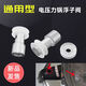 General Electric Pressure Cooker Float Valve Gel Ring Check Valve Safety Valve Seal Ring Accessories Top Cover Valve General Float Valve 2 + 10 float rings