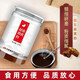Aodong Mulberry Yellow Ultrafine Powder 100g/box Mulberry Yellow Fine Powder Mulberry Yellow Powder can be used to break the wall Ganoderma lucidum spore powder dy 1 box