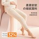 FENYE Maternity Pajamas Autumn and Winter Home Pants Adjustable Thickened Flannel Belly Support Pants Pregnancy Warm Pants Warm Yellow L