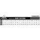 Adidas Originals Clover 2023 Winter China Sports Schuhe Modetrend Komfort Freizeitschuhe If2694 38 (240 mm)