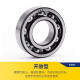 
JAE bearings High-speed deep groove ball bearing 6211-2Z Metal seal size 55*100*21mm