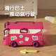 BALSON Kinderhaus spielen Spielzeug Girl Little Doctor Dressing Handheld Medical Box Simulation Szene Bus Geburtstag Geschenk