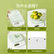 Made in Tokyo, kitchen scale, household electronic scale, kitchen gram scale, kitchen baked food weighing, high-precision range 3KG