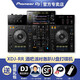 Pioneer DJ brand genuine exclusive Pioneer DDJ series
