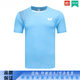 蝴蝶乒乓球衣男女款短袖速干t恤训练服羽毛球服比赛 紫色-短袖1502 S 【推荐80-90斤】
