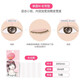 MOTONOZEN Double Eyelid Sticker Invisible Lace Skin Color Double Eyelid Sticker Natural and Traceless Men and Women with Naturally Big Eyes Single-sided Mesh M 72 Pieces