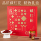 
Lei Yun Shang Saffron 5g Gift Box Selected High-quality Full-length Red Saffron Women's Nutritious Gift Gift Gift Gift Gift Gift Gift Gift Gifts for Women