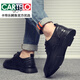 Cartelo Martin Boots Men's Spring y Autumn 2025 Shoes de moda zapatos de cuero informales de techo