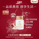 
[6% content of dried bird's nest] Bailan's Jizan freshly stewed instant bird's nest Instant Rock Sugar Style Traceable Business Gifts tonic Nutritional Gifts can be made into bird's nest porridge Bird's nest soup 40g*3 bottles