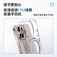 Mr. Blue Ghost [360 Rotating Pivot Shell] Applicable to Apple 16pro mobile phone case iPhone 16pro protective case transparent magnetic charging anti-fall bracket shell