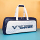 Victor Victor New Badminton-Tasche große Kapazität handbeschwerte rechteckige Tasche One-Shoulder Sport Rucksack Badminton Schlägertasche BR2603 Rechteckige Tasche BR2603/B Blau Stein