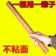 Chinuo Sandalwood Rolling Pin Household Solid Wood Extra Large Bold Size Dumpling Skin Artifact Special Goods Promotional Price AA Grade Rolling Pin Length 10cm Thick 2.7cm