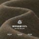 杉杉（FIRS）纯羊毛加绒毛衣男秋冬新款圆领打底休闲保暖厚针织衫677 卡其 3XL (190)